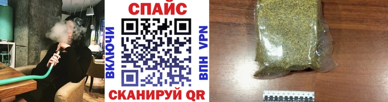 БУТИРАТ бутик  Бутурлиновка 