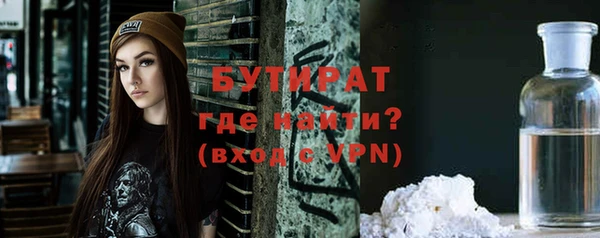 apvp Богородицк