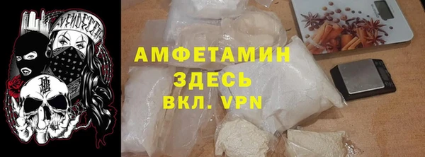 apvp Богородицк