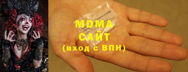 а пвп мука Богданович