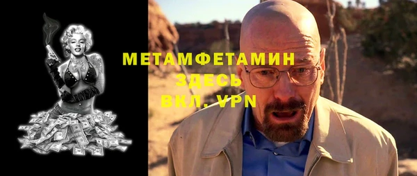 apvp Богородицк