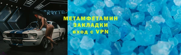 а пвп мука Богданович