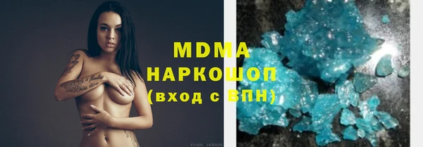 а пвп мука Богданович