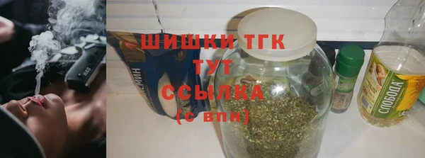 а пвп мука Богданович