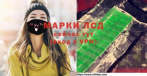 а пвп мука Богданович