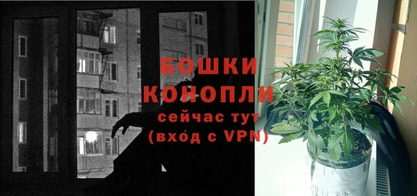 а пвп мука Богданович