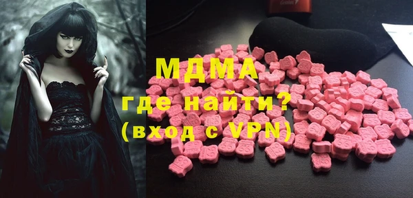 а пвп мука Богданович