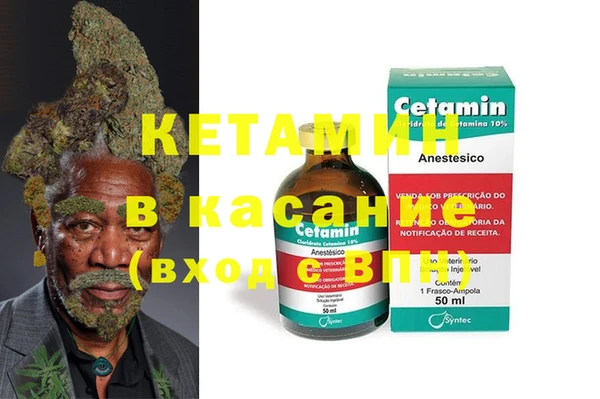 apvp Богородицк