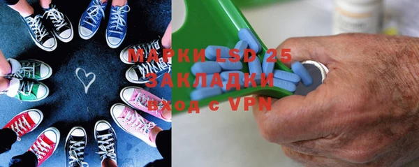 apvp Богородицк
