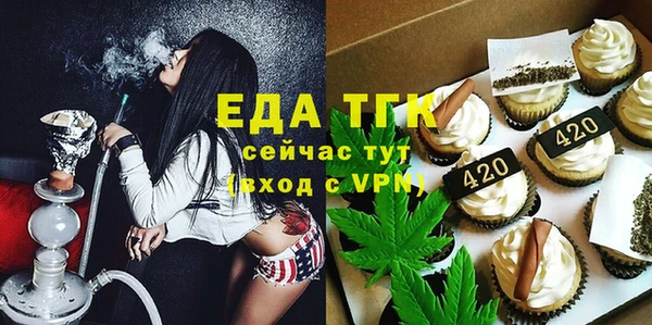 apvp Богородицк