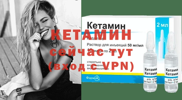 а пвп мука Богданович