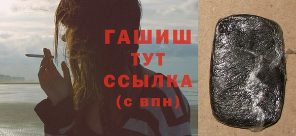 а пвп мука Богданович