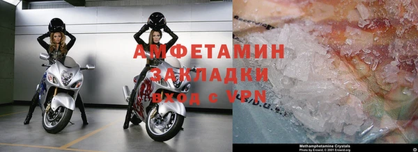 а пвп мука Богданович