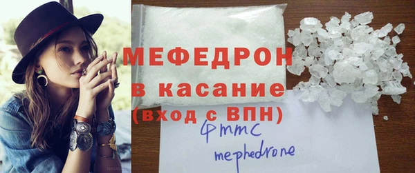 а пвп мука Богданович