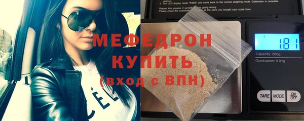 apvp Богородицк