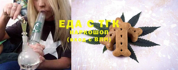 а пвп мука Богданович