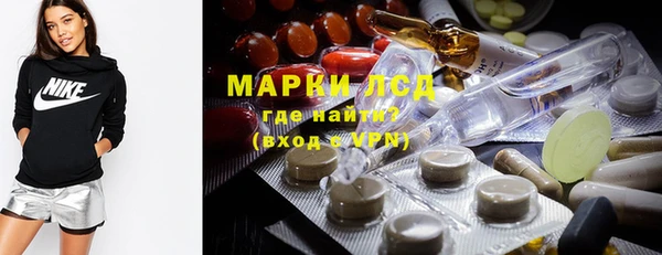 а пвп мука Богданович