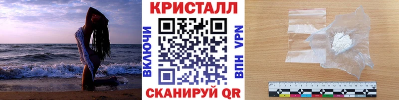 гидра как зайти  Бутурлиновка  Метамфетамин винт 