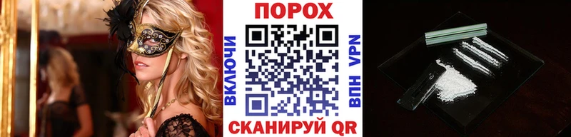 Метамфетамин Methamphetamine Бутурлиновка